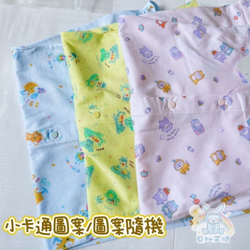 童馨 👶 薄棉 純棉長袍 連身衣 連身衣 新生兒長袍 單長袍 薄棉長袍 薄長袍 台灣製 寶寶長袍 1052-細節圖4