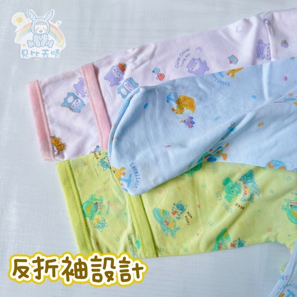 童馨 👶 薄棉 純棉長袍 連身衣 連身衣 新生兒長袍 單長袍 薄棉長袍 薄長袍 台灣製 寶寶長袍 1052-細節圖7