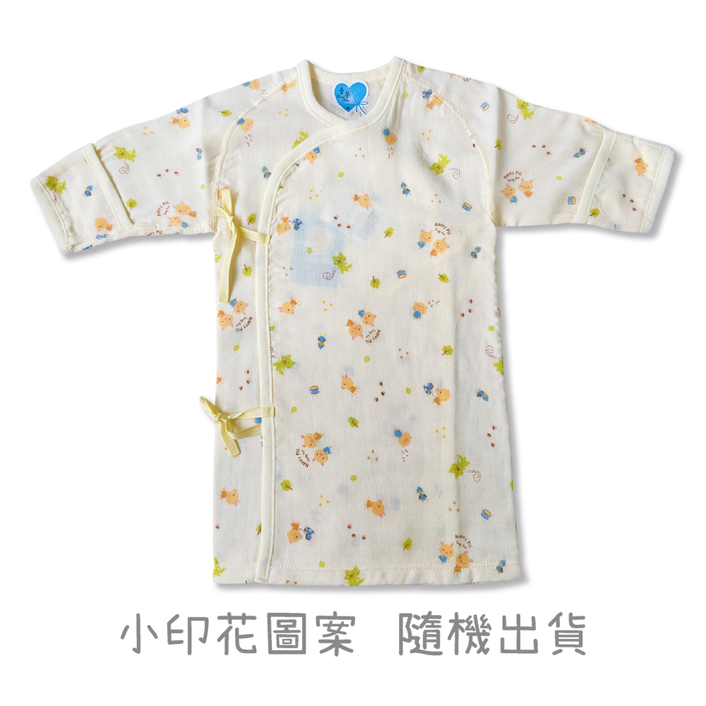 童馨 👶 麻紗款長肚衣 肚衣 綁帶肚衣 和尚衣 寶寶肚衣 嬰兒衣 長版紗布衣 1115-細節圖8
