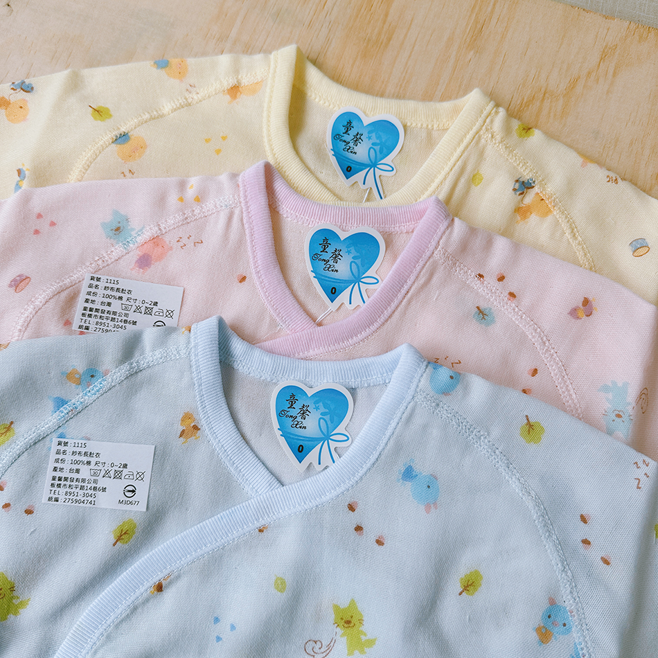 童馨 👶 麻紗款長肚衣 肚衣 綁帶肚衣 和尚衣 寶寶肚衣 嬰兒衣 長版紗布衣 1115-細節圖2