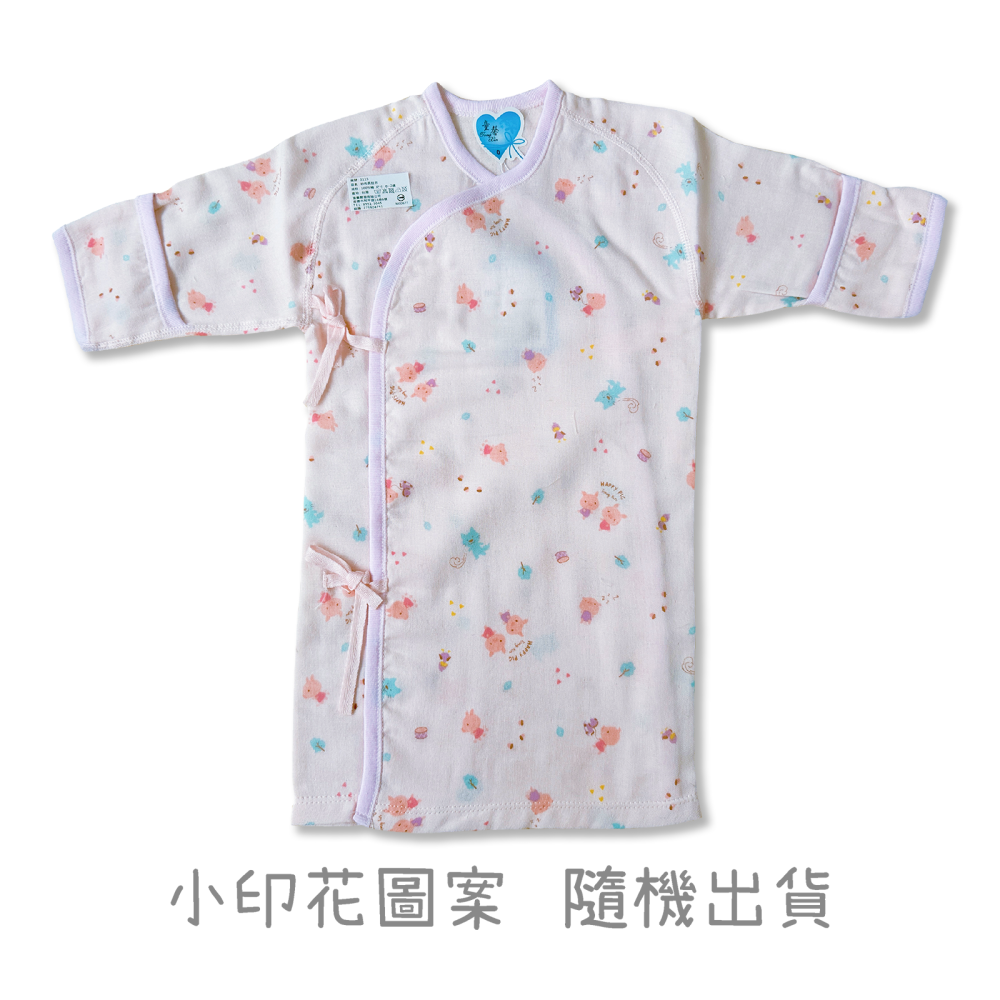 童馨 👶 麻紗款長肚衣 肚衣 綁帶肚衣 和尚衣 寶寶肚衣 嬰兒衣 長版紗布衣 1115-細節圖7