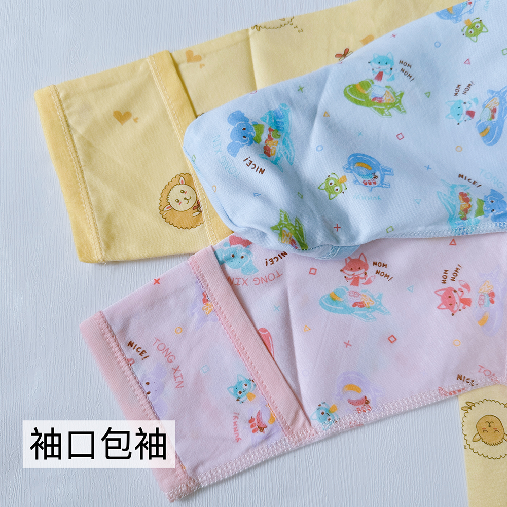 童馨 👶 薄棉肚衣套裝 純棉 綁帶肚衣 純棉肚衣 新生兒肚衣 寶寶肚衣 嬰兒肚衣 台灣製造 1110-細節圖4