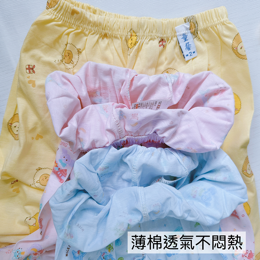 童馨 👶 薄棉肚衣套裝 純棉 綁帶肚衣 純棉肚衣 新生兒肚衣 寶寶肚衣 嬰兒肚衣 台灣製造 1110-細節圖6