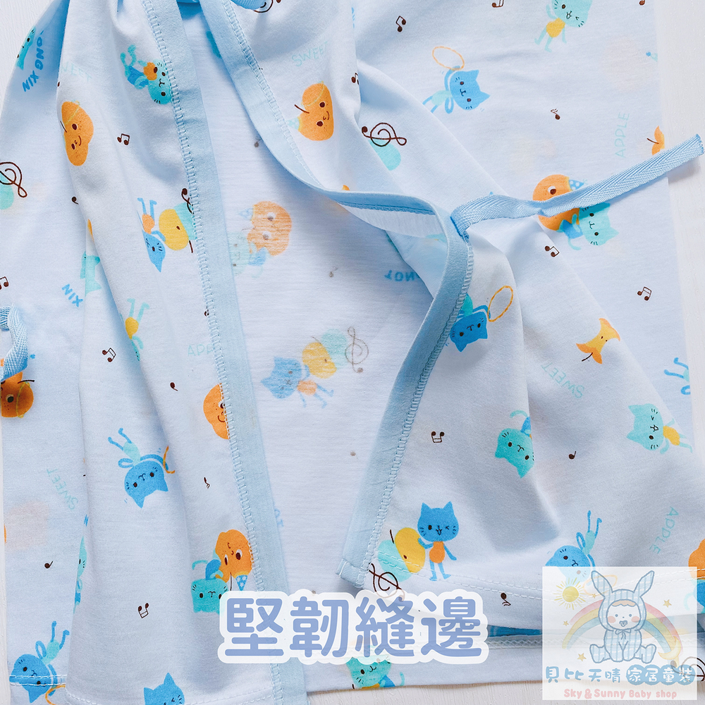 童馨 【加長肚衣】 薄棉 中厚棉 肚衣 厚肚衣 保暖肚衣 嬰兒衣 長肚衣 寶寶肚衣 嬰兒肚衣 1113A 2113A-細節圖3