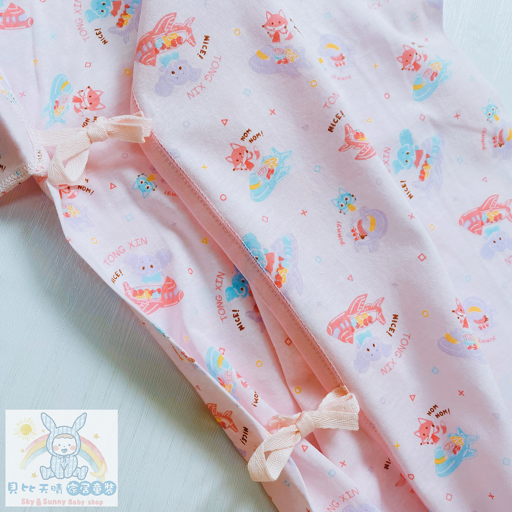 童馨 【加長肚衣】 薄棉 中厚棉 肚衣 厚肚衣 保暖肚衣 嬰兒衣 長肚衣 寶寶肚衣 嬰兒肚衣 1113A 2113A-細節圖6