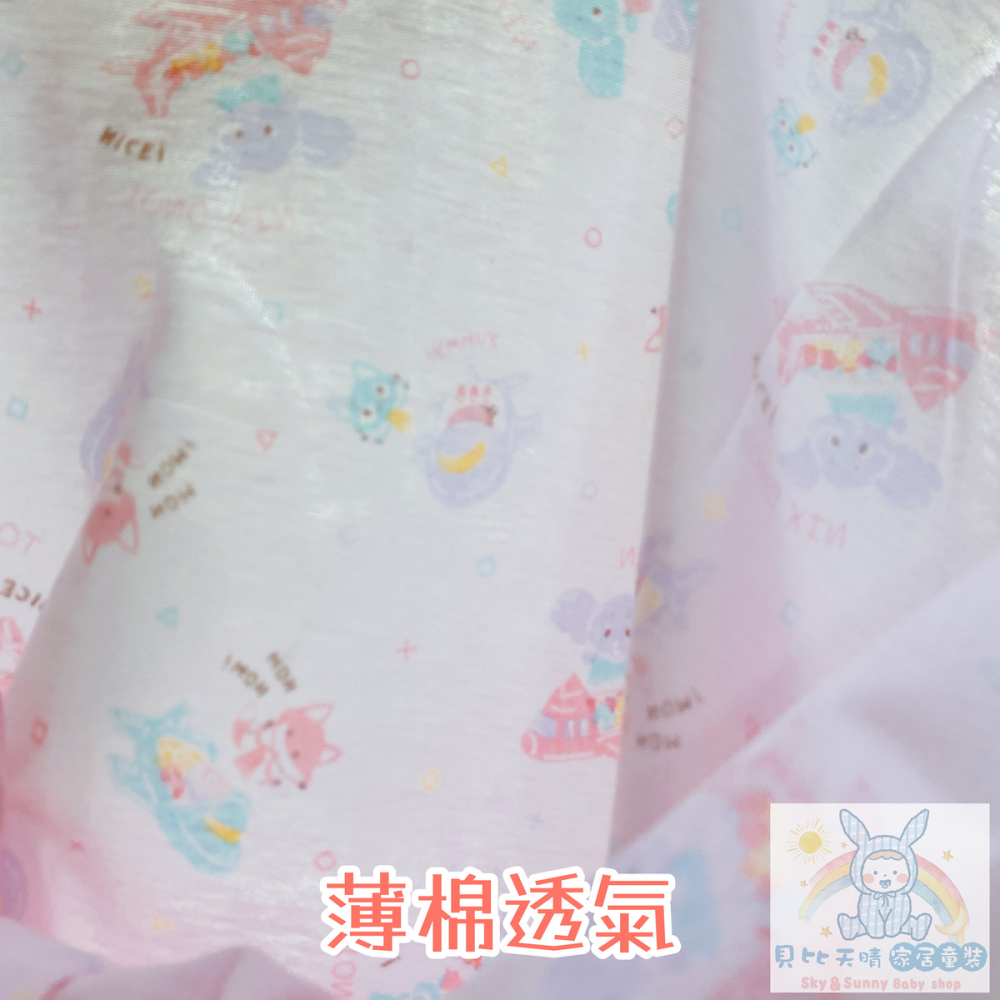 童馨 【加長肚衣】 薄棉 中厚棉 肚衣 厚肚衣 保暖肚衣 嬰兒衣 長肚衣 寶寶肚衣 嬰兒肚衣 1113A 2113A-細節圖7