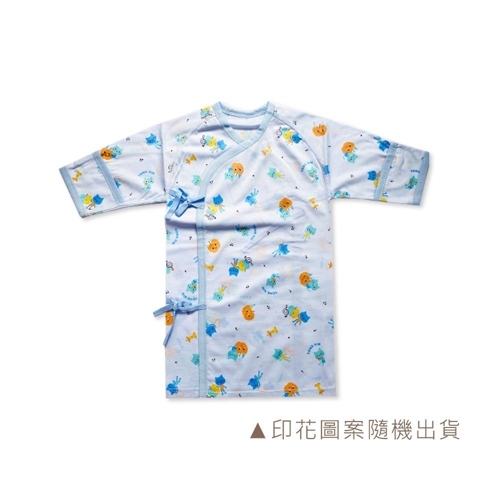 童馨 【加長肚衣】 薄棉 中厚棉 肚衣 厚肚衣 保暖肚衣 嬰兒衣 長肚衣 寶寶肚衣 嬰兒肚衣 1113A 2113A-細節圖8