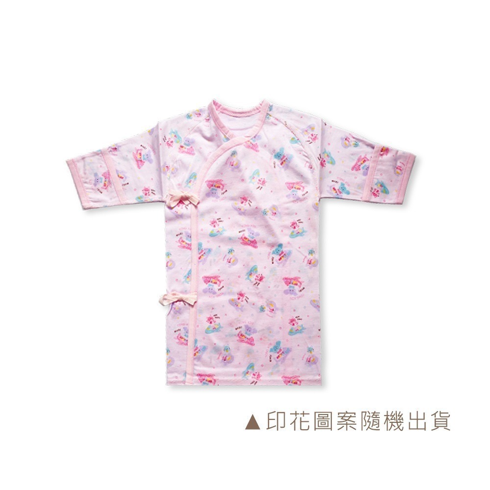 童馨 【加長肚衣】 薄棉 中厚棉 肚衣 厚肚衣 保暖肚衣 嬰兒衣 長肚衣 寶寶肚衣 嬰兒肚衣 1113A 2113A-細節圖9