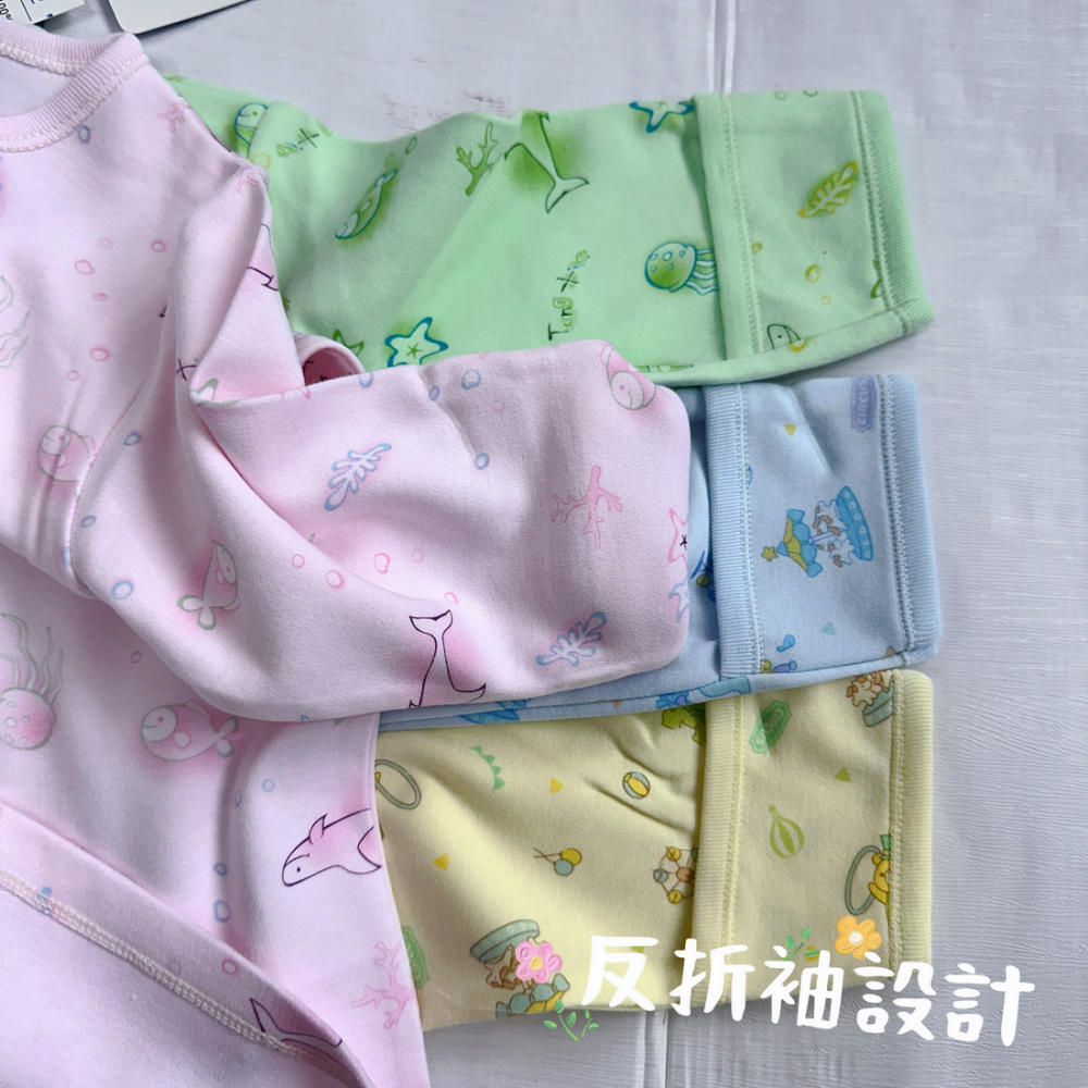 童馨 👶 中厚款長袍 連身衣 連身衣 新生兒長袍 秋冬長袍 寶寶長袍 寶寶睡衣 台灣製 小童睡衣 2052-細節圖2