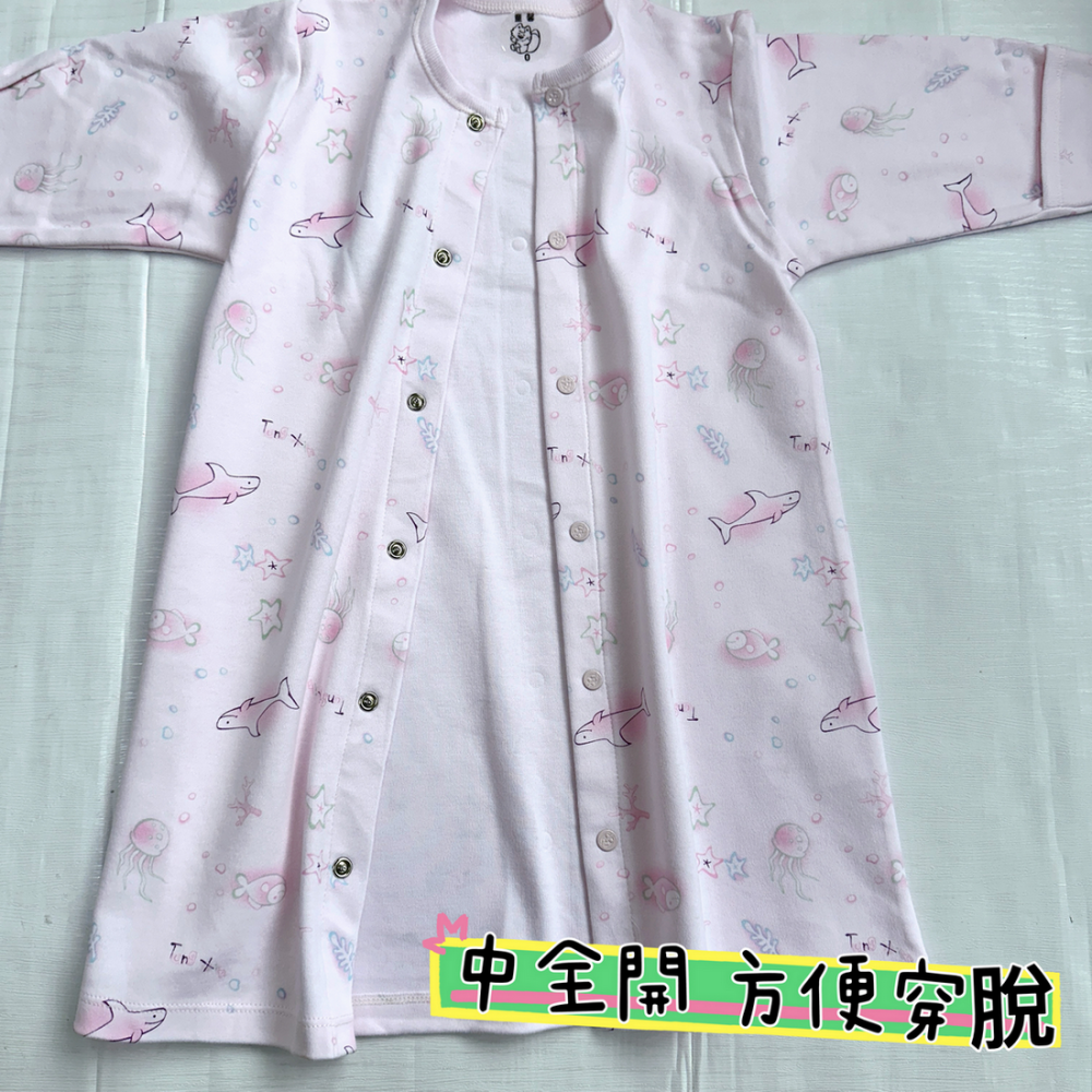 童馨 👶 中厚款長袍 連身衣 連身衣 新生兒長袍 秋冬長袍 寶寶長袍 寶寶睡衣 台灣製 小童睡衣 2052-細節圖5