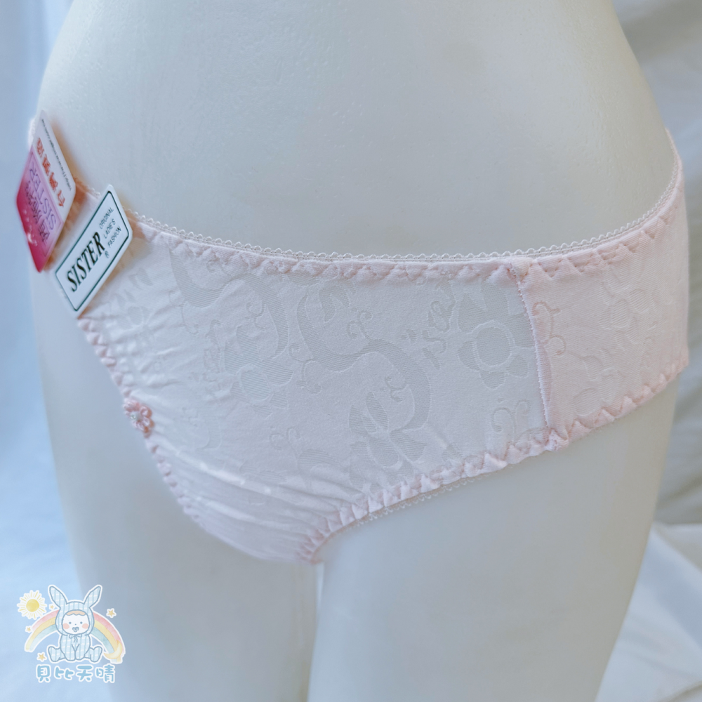 台灣製⭐ 茜施特 SISTER Style 時尚內褲 網紋 舒棉 中低腰 三角褲 孕婦可穿 性感內褲  6622-細節圖10