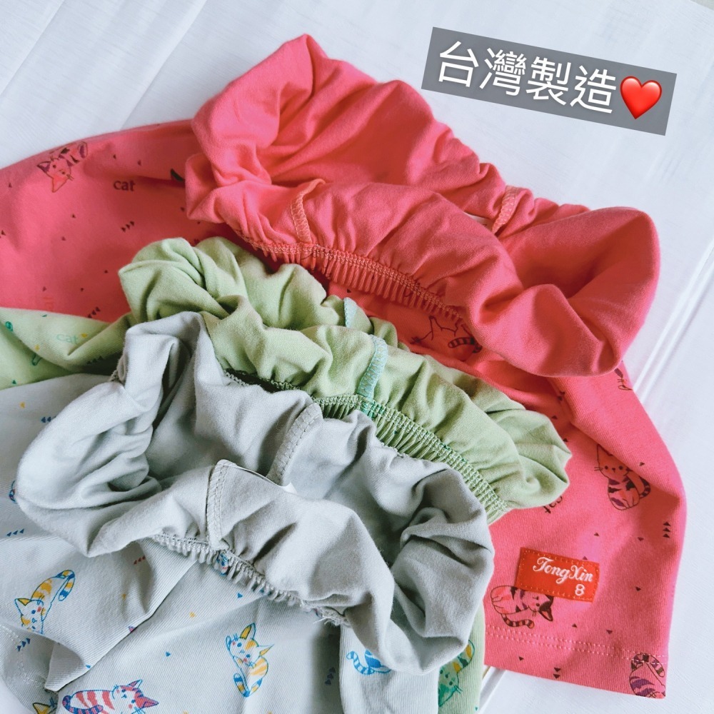 童馨 👶 純棉短褲 兒童短褲 男童短褲 女童短褲 寶寶短褲 幼童短褲 小孩短褲 休閒短褲 貓咪短褲 1970-細節圖3