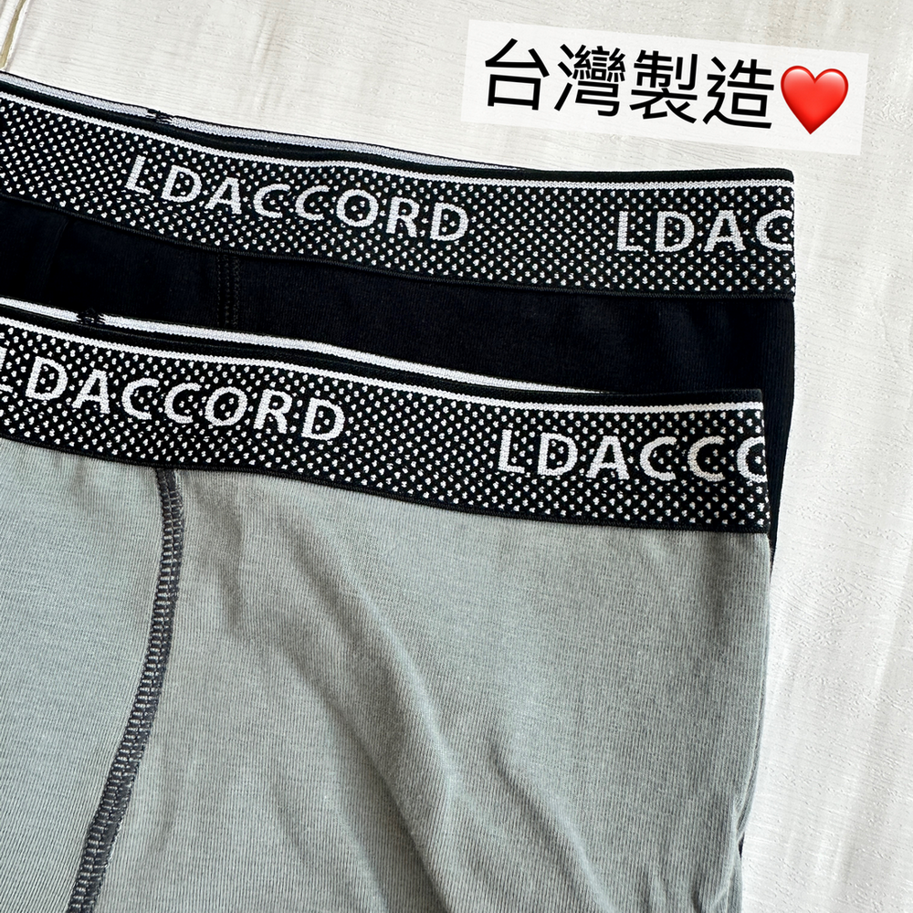 青少年平口褲 💛 高機能彈性纖維 少年四角褲 台灣製 男大童內褲 兒童四角褲 男童四角褲 台灣製造 3613-細節圖2