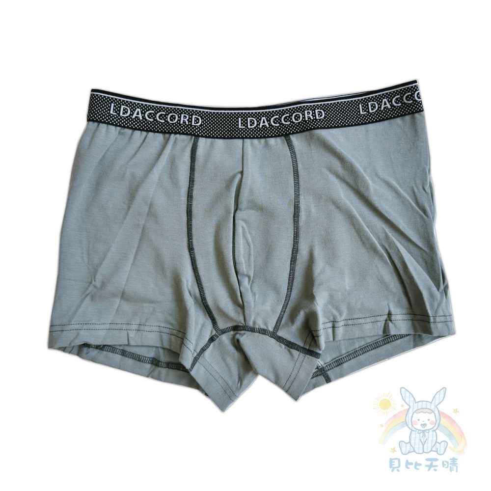 青少年平口褲 💛 高機能彈性纖維 少年四角褲 台灣製 男大童內褲 兒童四角褲 男童四角褲 台灣製造 3613-細節圖7