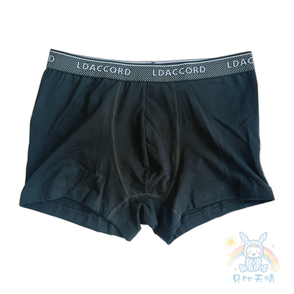 青少年平口褲 💛 高機能彈性纖維 少年四角褲 台灣製 男大童內褲 兒童四角褲 男童四角褲 台灣製造 3613-細節圖8