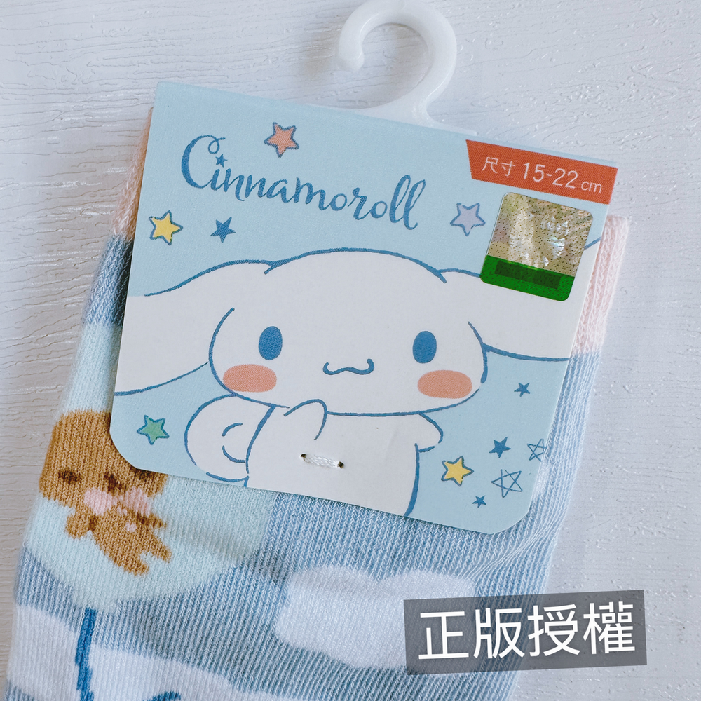 授權卡通童襪 🔥 台灣製 四季 直版 直版襪 兒童襪 幼童襪 童襪 幼稚園襪 小學襪 兒童襪子 小孩襪子 迪士尼-細節圖2