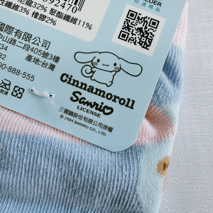 授權卡通童襪 🔥 台灣製 四季 直版 直版襪 兒童襪 幼童襪 童襪 幼稚園襪 小學襪 兒童襪子 小孩襪子 迪士尼-細節圖3