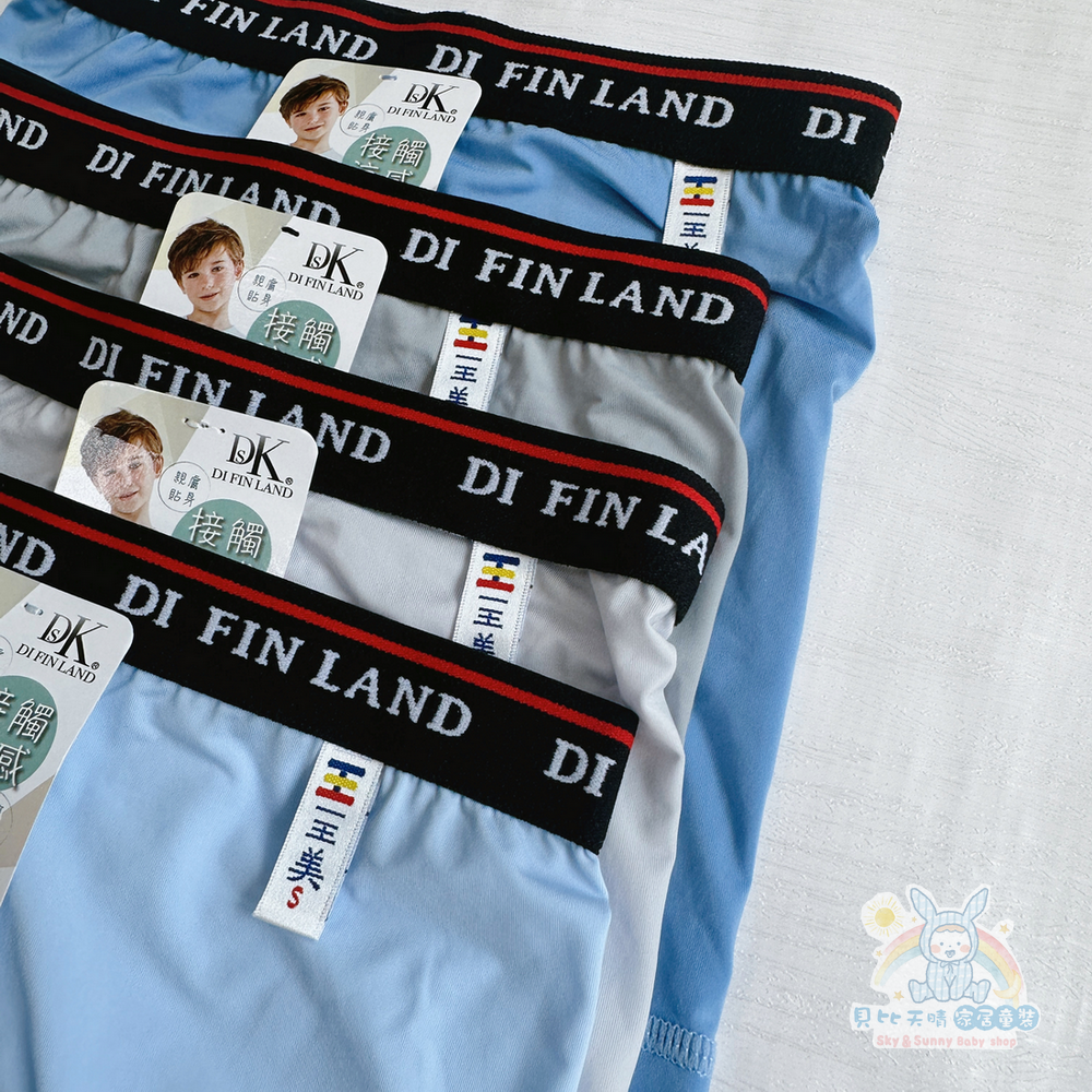 台灣製🔥 一王美 涼感 男童四角褲 男童內褲 平口褲 幼稚園內褲 男童四角褲 8201 8206-細節圖4