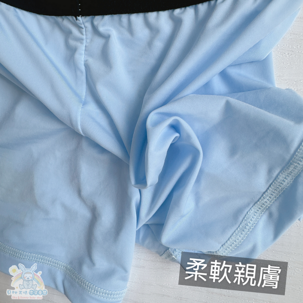 台灣製🔥 一王美 涼感 男童四角褲 男童內褲 平口褲 幼稚園內褲 男童四角褲 8201 8206-細節圖6