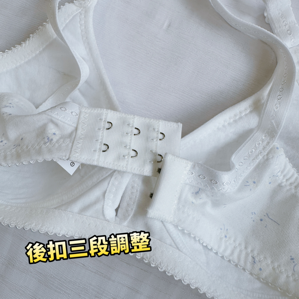 文正 成長型 胸衣 32-38 學生內衣 女童內衣 成長胸衣 少女胸衣 小女內衣 國中內衣 國中胸衣 7500-細節圖5