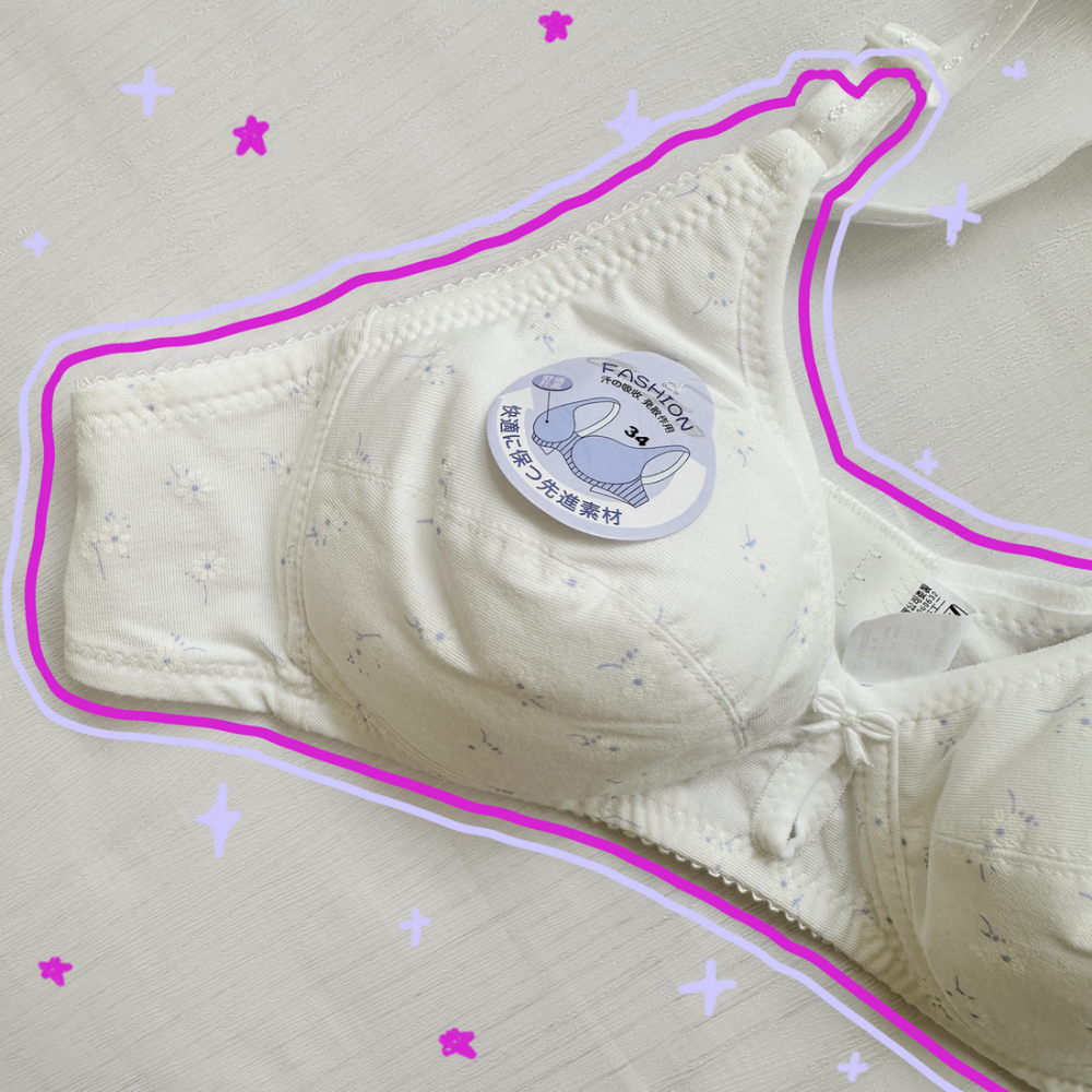 文正 成長型 胸衣 32-38 學生內衣 女童內衣 成長胸衣 少女胸衣 小女內衣 國中內衣 國中胸衣 7500-細節圖7