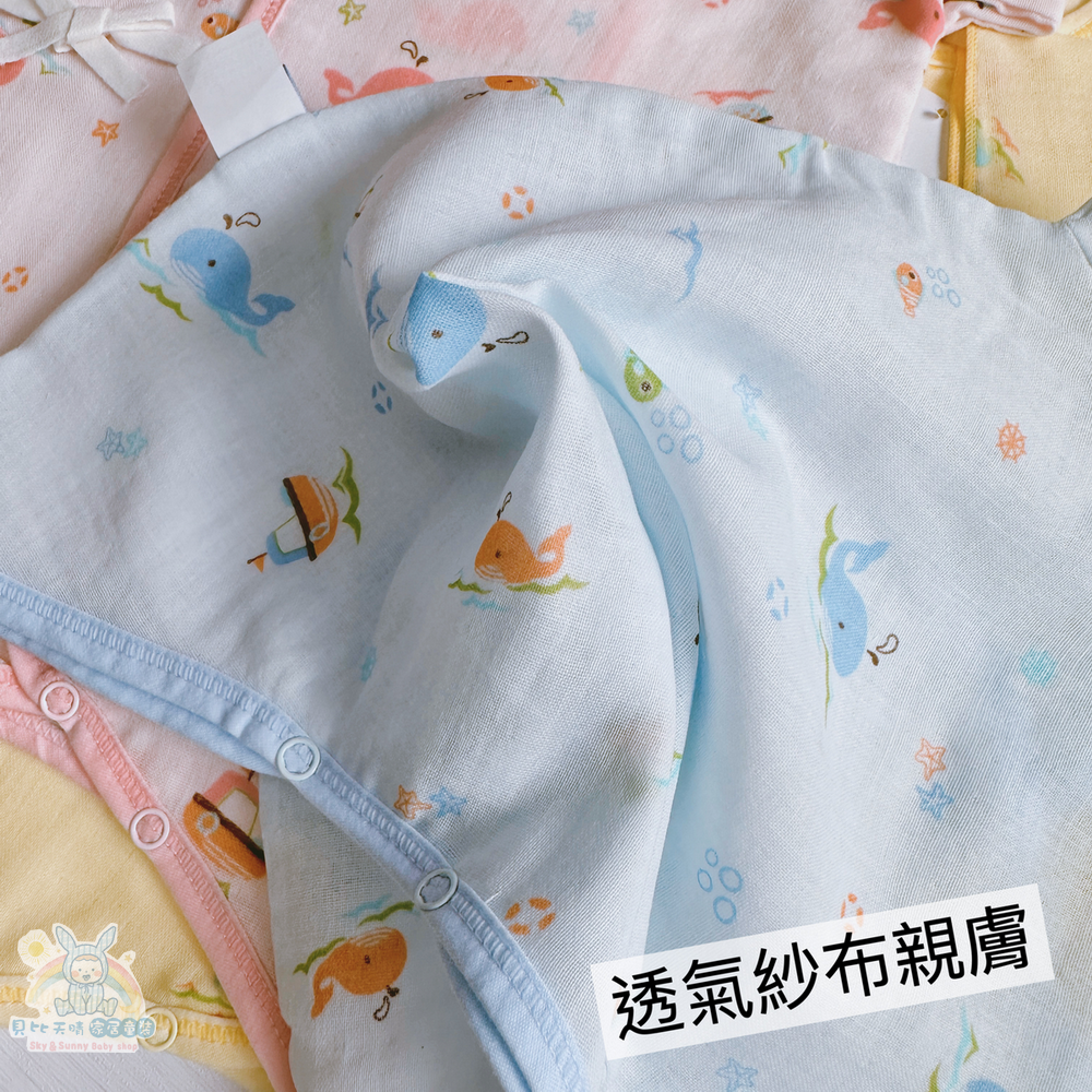 舒適寶貝 💛 Taiwan 紗布蝴蝶衣 連身衣 親膚款 寶寶連身衣 寶寶蝴蝶衣 寶寶包屁衣 蝴蝶衣 41617-細節圖4