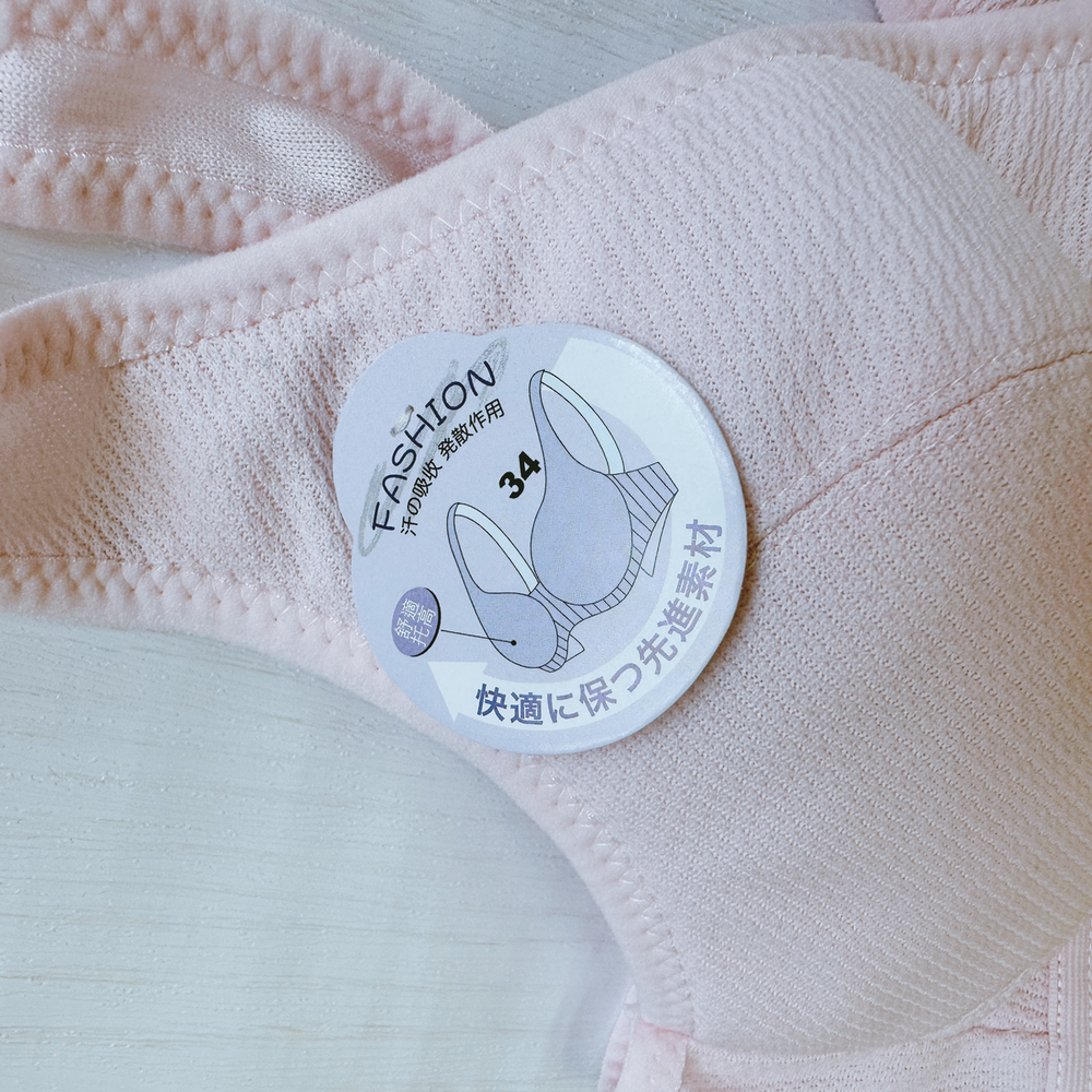 文正 無鋼圈Ｘ型 胸衣 32-38 學生內衣 女童內衣 成長胸衣 少女胸衣 運動行胸衣 哺乳胸衣 國中胸衣 7600-細節圖6