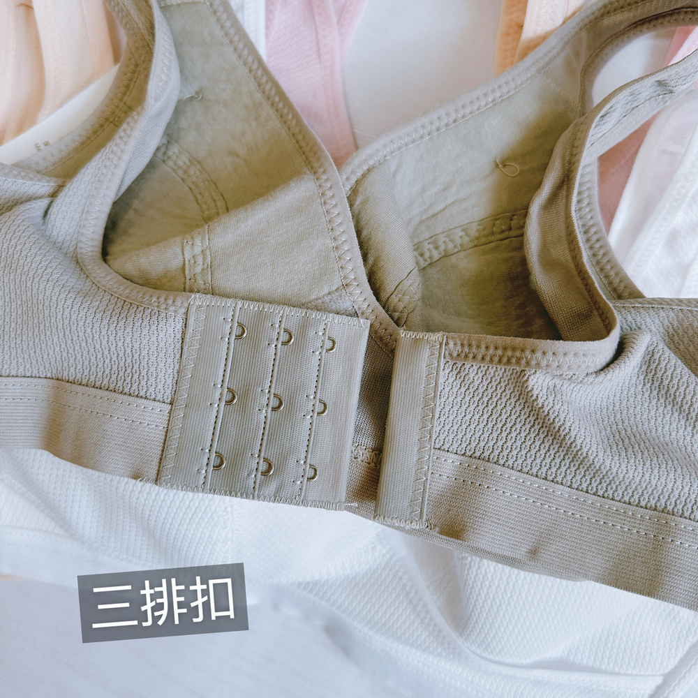 文正 無鋼圈Ｘ型 胸衣 32-38 學生內衣 女童內衣 成長胸衣 少女胸衣 運動行胸衣 哺乳胸衣 國中胸衣 7600-細節圖9