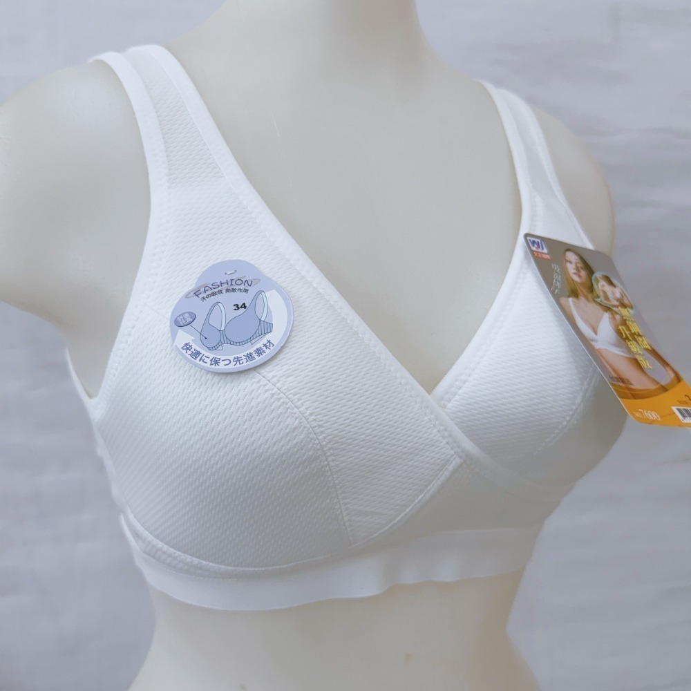 文正 無鋼圈Ｘ型 胸衣 32-38 學生內衣 女童內衣 成長胸衣 少女胸衣 運動行胸衣 哺乳胸衣 國中胸衣 7600-規格圖9