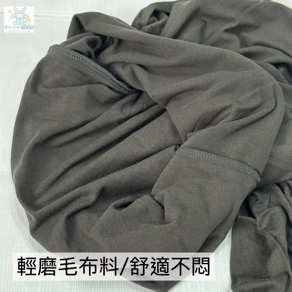 兒童著 台灣製 薄款 立領 發熱衣 兒童發熱衣 幼兒保暖衣 9868 9867-細節圖4