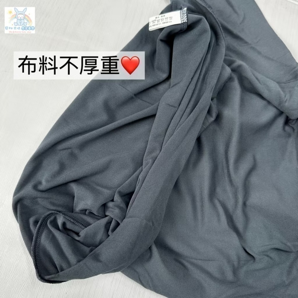 兒童著 台灣製 薄款 立領 發熱衣 兒童發熱衣 幼兒保暖衣 9868 9867-細節圖6