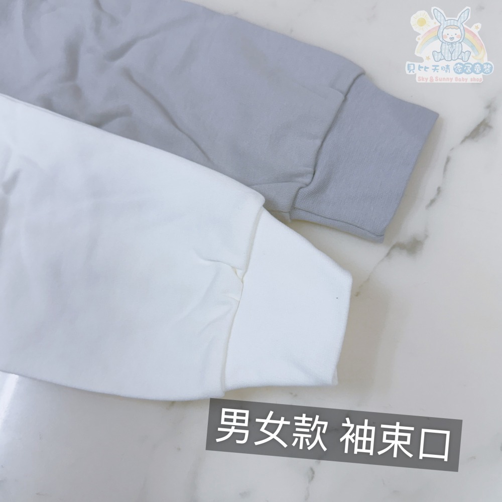 童馨 👶 大人 厚棉上衣 二層棉 圓領 V領  居家服 睡衣 衛生衣 內衣 厚棉長袖 2880 2750-細節圖7