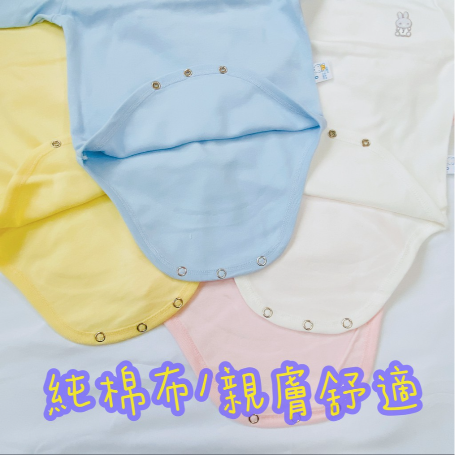 小乙福 💛 傑比兔 中厚棉 包屁衣 寶寶包屁衣 寶寶連身衣 嬰兒包屁衣 嬰兒連身衣 寶寶秋冬 新生兒 611-細節圖5