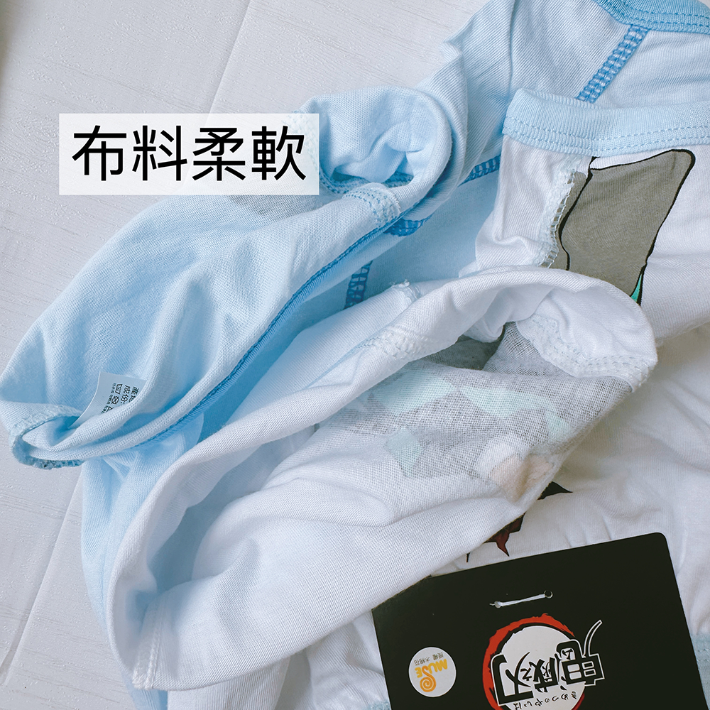 男童平口褲 💛 授權卡通 男童四角褲 台灣製 男小童內褲 兒童四角褲 男童內褲 兒童內褲 卡通內褲 OD-細節圖8