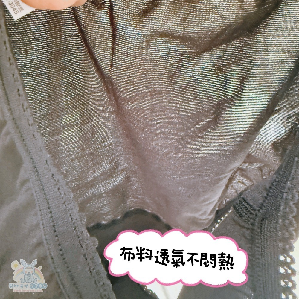 童馨 ⭐ 低腰 中腰 三角褲 少女內褲 薄棉 透氣舒適 女生內褲 女生三角褲 萊卡三角褲 萊卡內褲 8701 8702-細節圖4