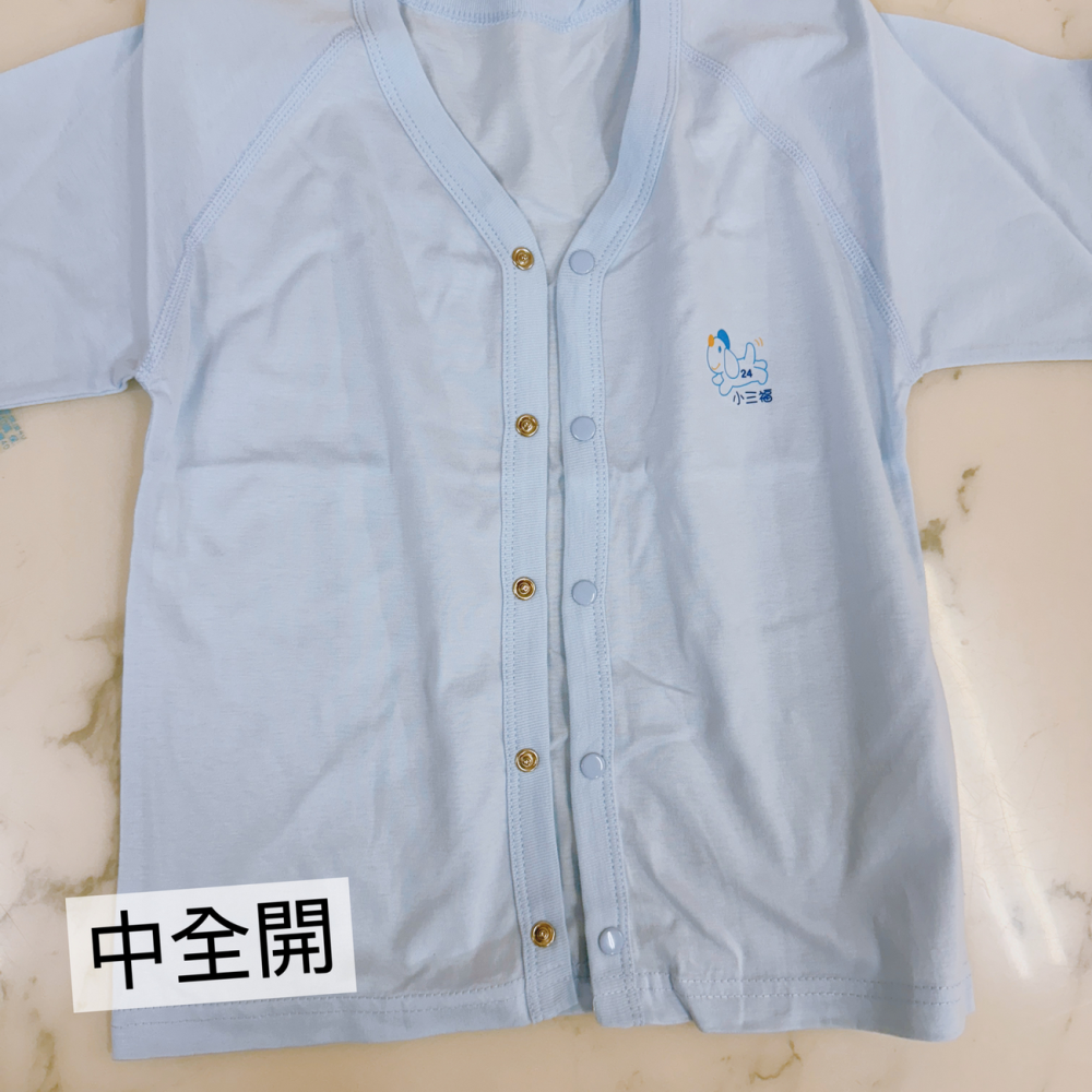小三福 🌳 純棉 中全開 薄長袖 醫院全開長袖 寶寶長袖 小孩長袖 兒童長袖 幼童長袖 小孩睡衣 寶寶睡衣 112-細節圖3