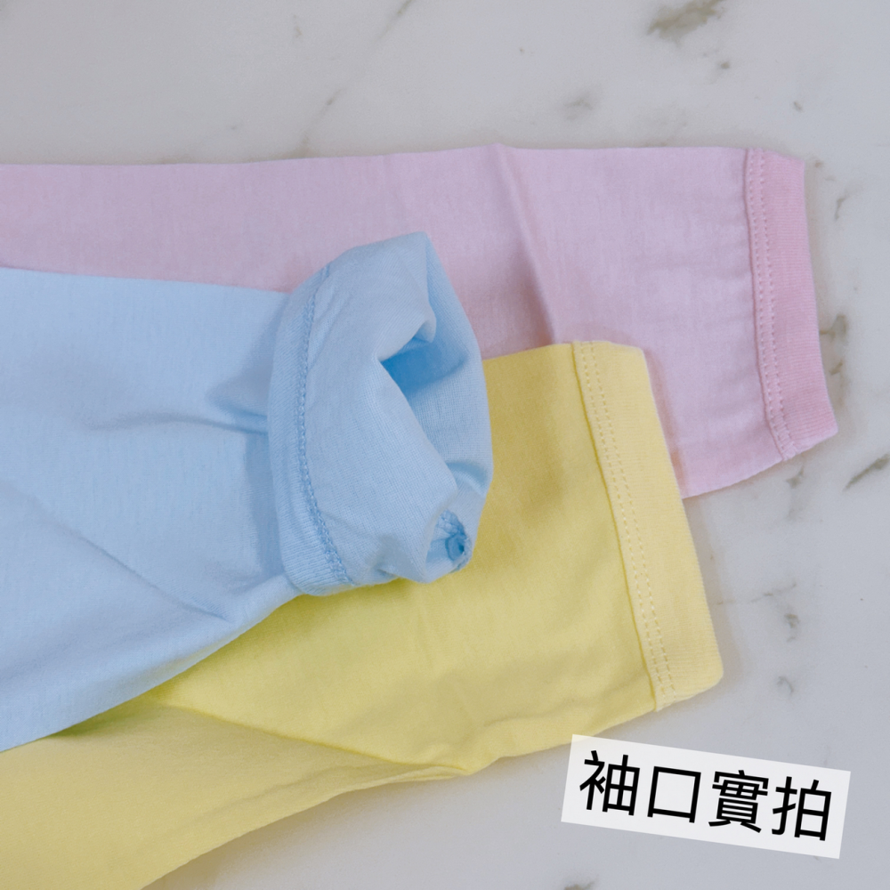 小三福 🌳 純棉 中全開 薄長袖 醫院全開長袖 寶寶長袖 小孩長袖 兒童長袖 幼童長袖 小孩睡衣 寶寶睡衣 112-細節圖5