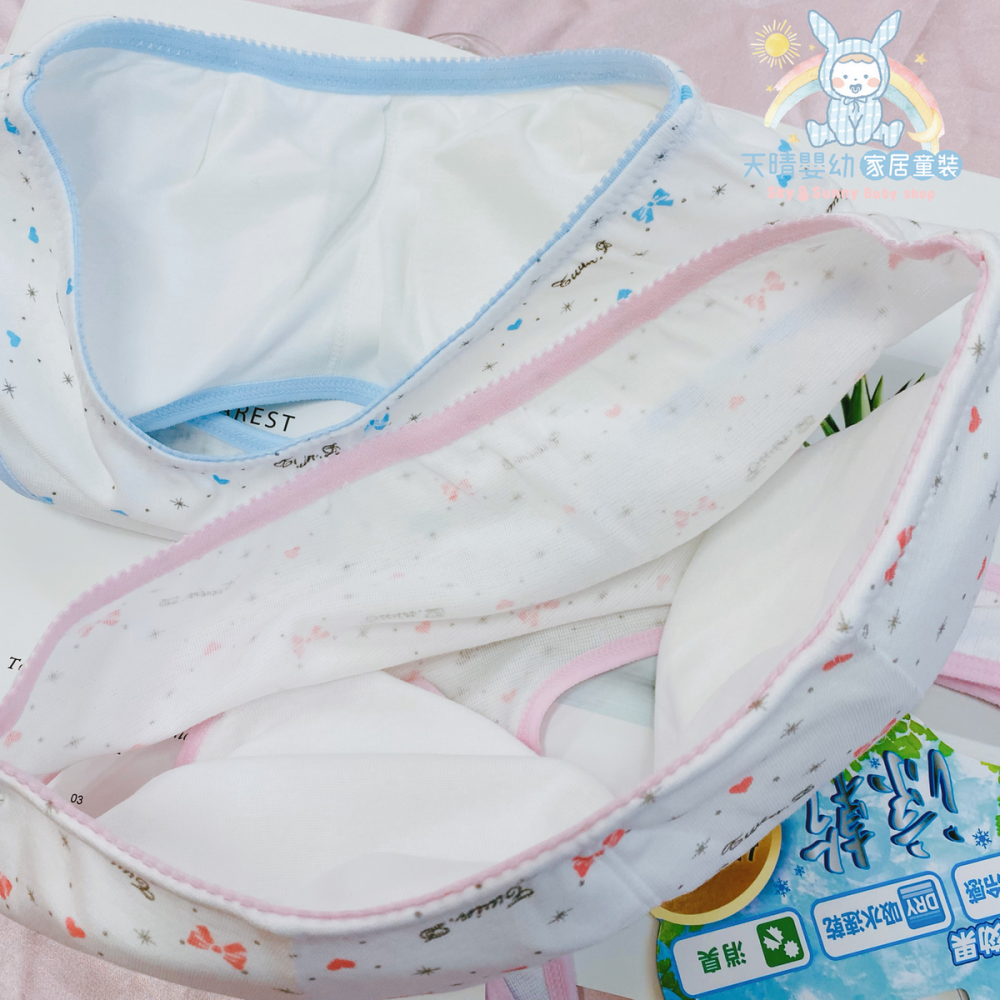 一王美 💈 愛心 雪花 細帶 胸衣 學生內衣 女童內衣 小女生胸衣 學生胸衣 女學生胸衣 7242B 台灣製-細節圖6