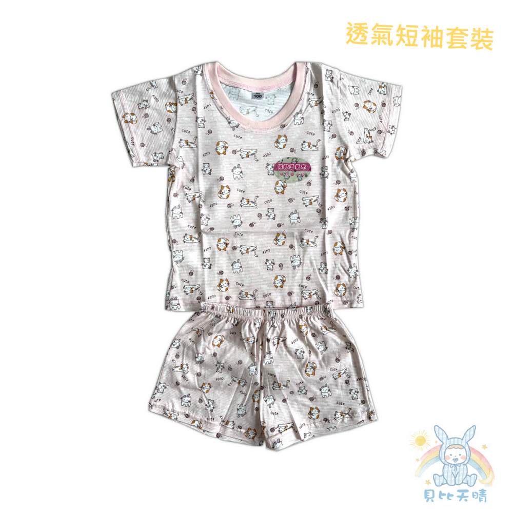 名秀 純棉 短袖套裝 薄棉條紋 舒適柔軟 小孩睡衣 寶寶短袖 兒童短袖 幼童短袖 兒童睡衣 68811 62246-細節圖8