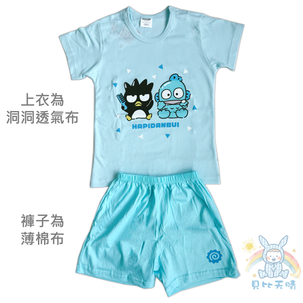 人魚漢頓 純棉 短袖套裝 女童短袖 寶寶短袖 幼童短袖 小孩短袖 兒童短袖 兒童短褲 女童短褲 5433-細節圖2
