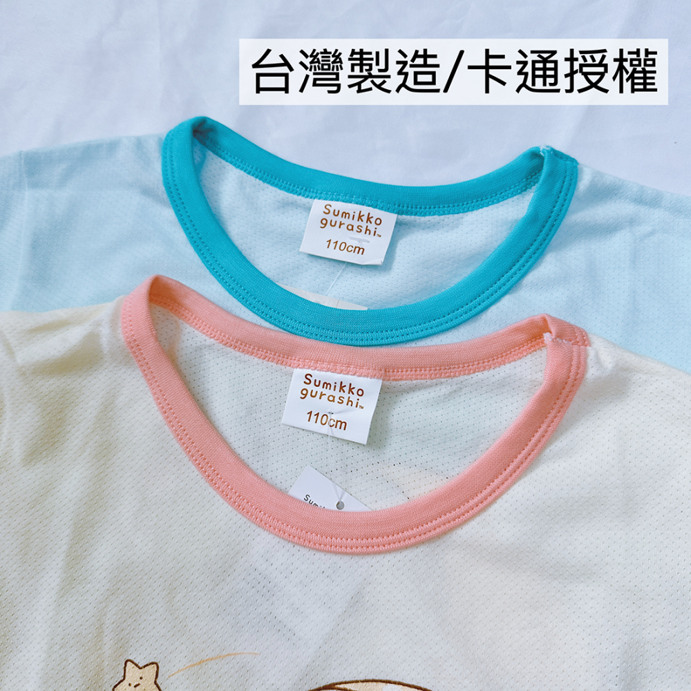 人魚漢頓 純棉 短袖套裝 女童短袖 寶寶短袖 幼童短袖 小孩短袖 兒童短袖 兒童短褲 女童短褲 5433-細節圖4