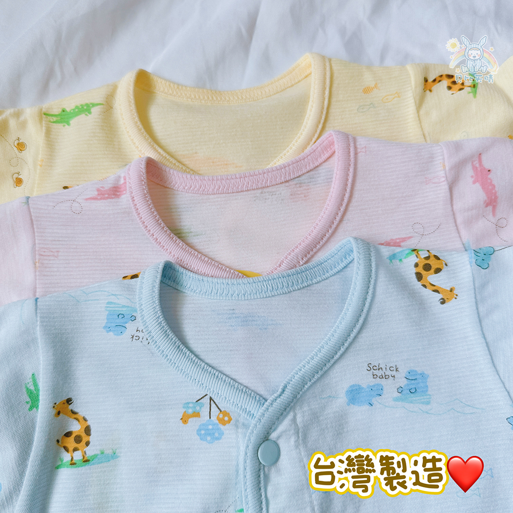 舒適寶貝 💛 全開包屁衣 寶寶包屁衣 嬰兒包屁衣 長袖包屁衣 純棉包屁衣 台灣製 01624-細節圖2