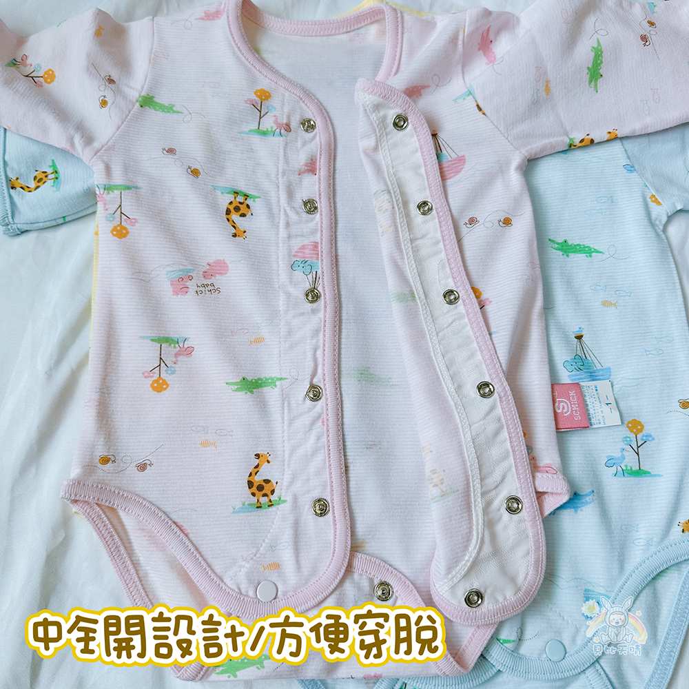 舒適寶貝 💛 全開包屁衣 寶寶包屁衣 嬰兒包屁衣 長袖包屁衣 純棉包屁衣 台灣製 01624-細節圖4