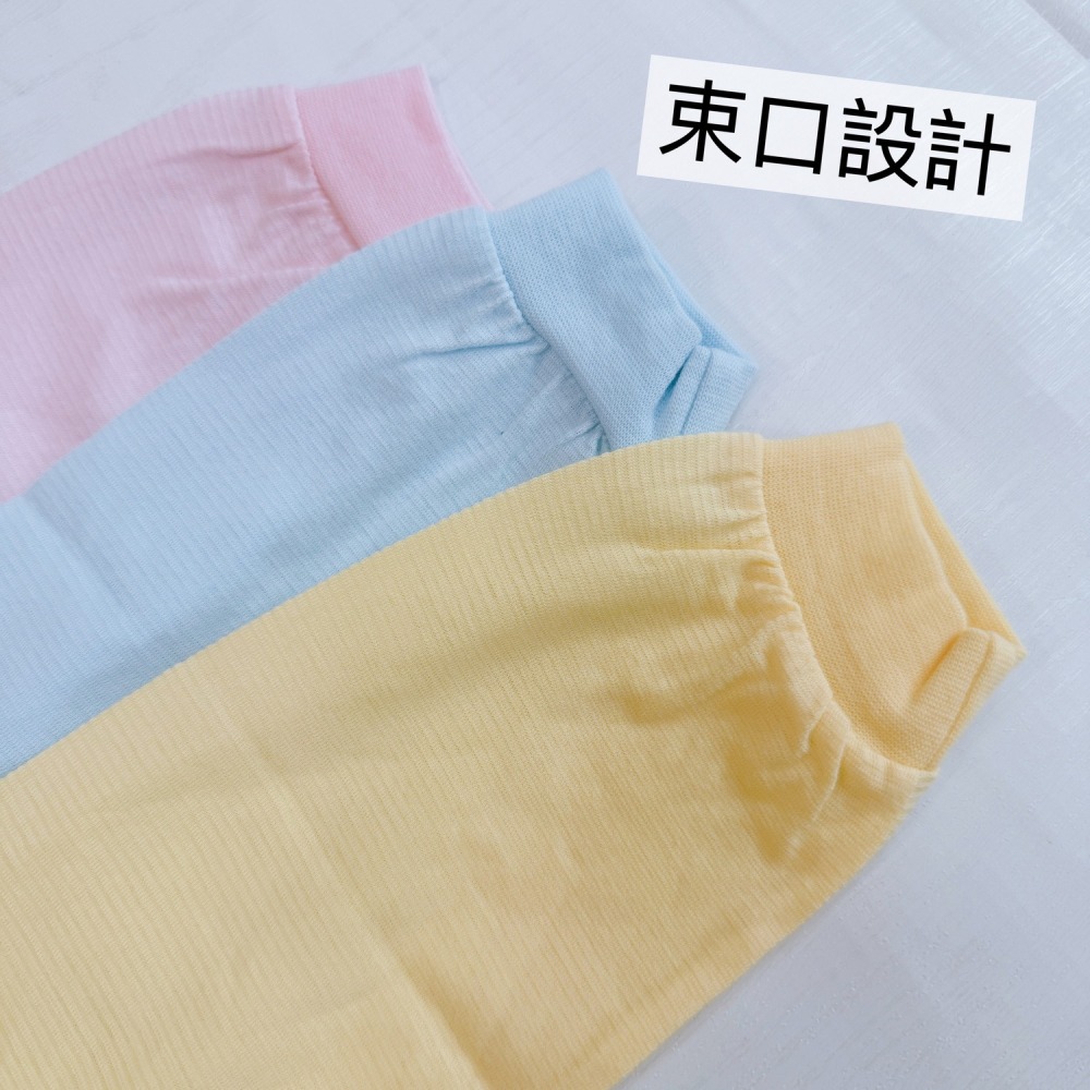 哈哈熊 👍 純棉薄長袖 幼童睡衣 冷氣房 台灣製  男童睡衣 女童睡衣 寶寶睡衣 541-細節圖3