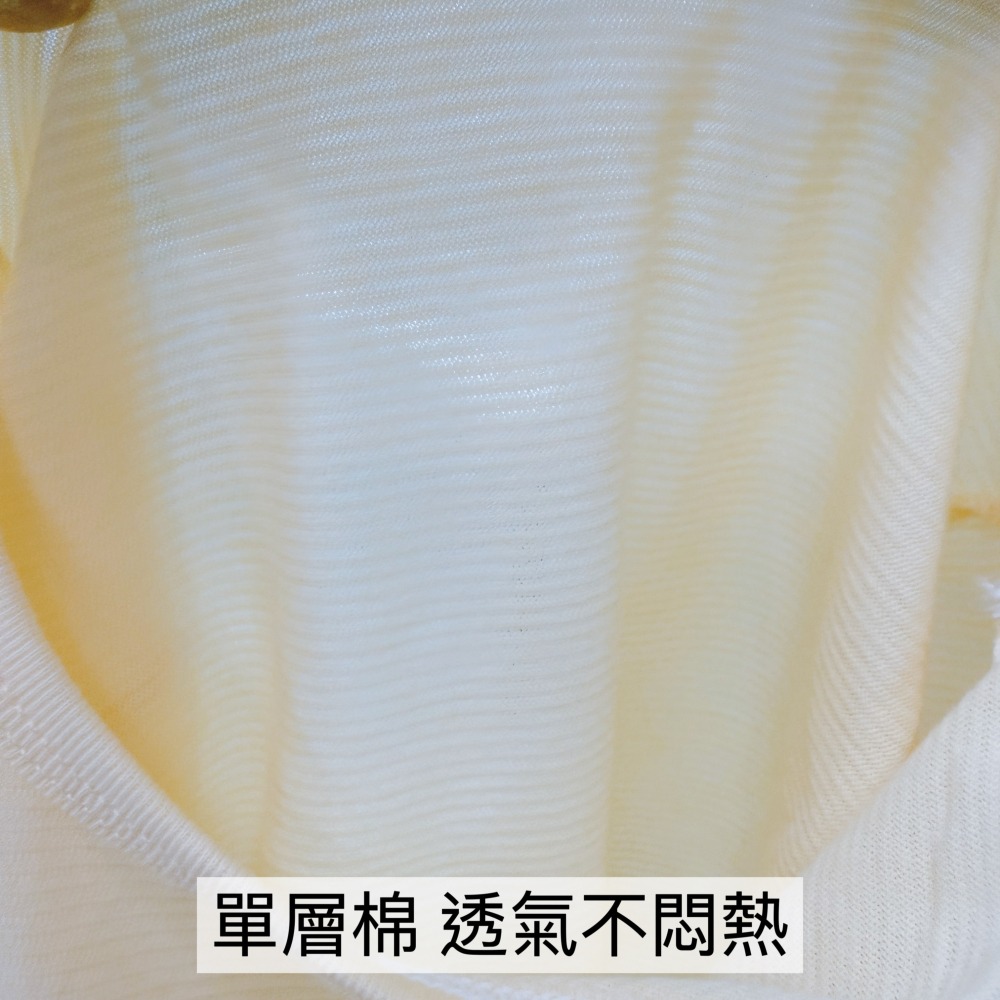 哈哈熊 👍 純棉薄長袖 幼童睡衣 冷氣房 台灣製  男童睡衣 女童睡衣 寶寶睡衣 541-細節圖4