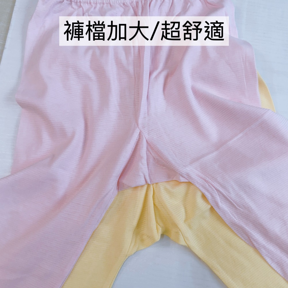 哈哈熊 👍 純棉薄長袖 幼童睡衣 冷氣房 台灣製  男童睡衣 女童睡衣 寶寶睡衣 541-細節圖6