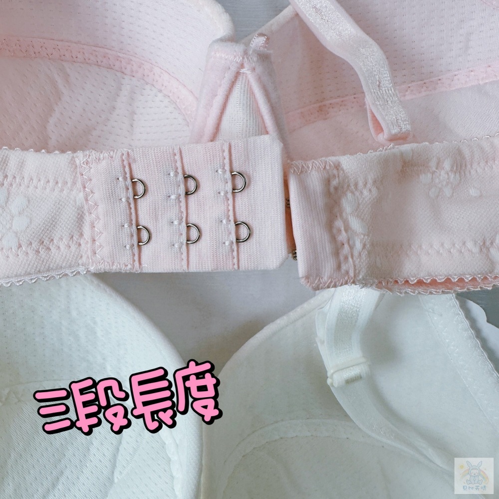 學生胸衣 推薦 軟鋼圈 學生內衣 女童內衣 成長胸衣 少女胸衣 運動行胸衣 國中胸衣 3901-細節圖4