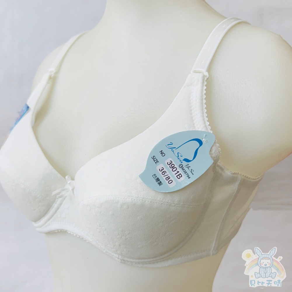 學生胸衣 推薦 軟鋼圈 學生內衣 女童內衣 成長胸衣 少女胸衣 運動行胸衣 國中胸衣 3901-細節圖7