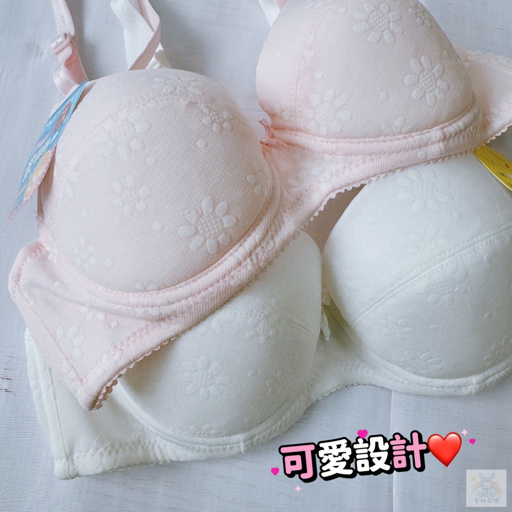 學生胸衣 推薦 軟鋼圈 學生內衣 女童內衣 成長胸衣 少女胸衣 運動行胸衣 國中胸衣 3901-細節圖8