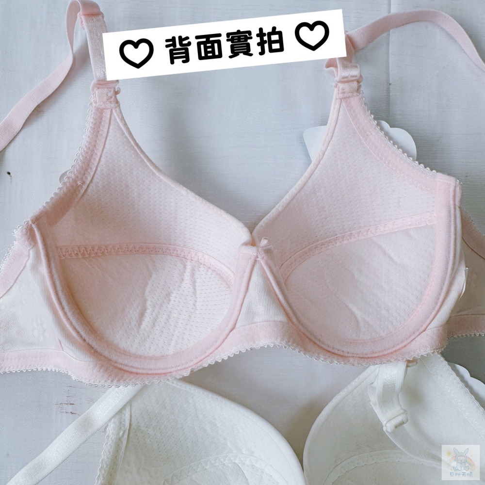 學生胸衣 推薦 軟鋼圈 學生內衣 女童內衣 成長胸衣 少女胸衣 運動行胸衣 國中胸衣 3901-細節圖9